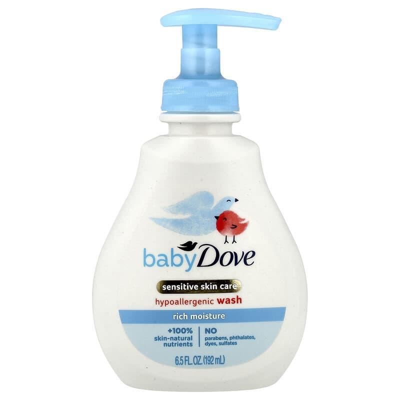 How to Select the Best Product for Sensitive Baby Skin